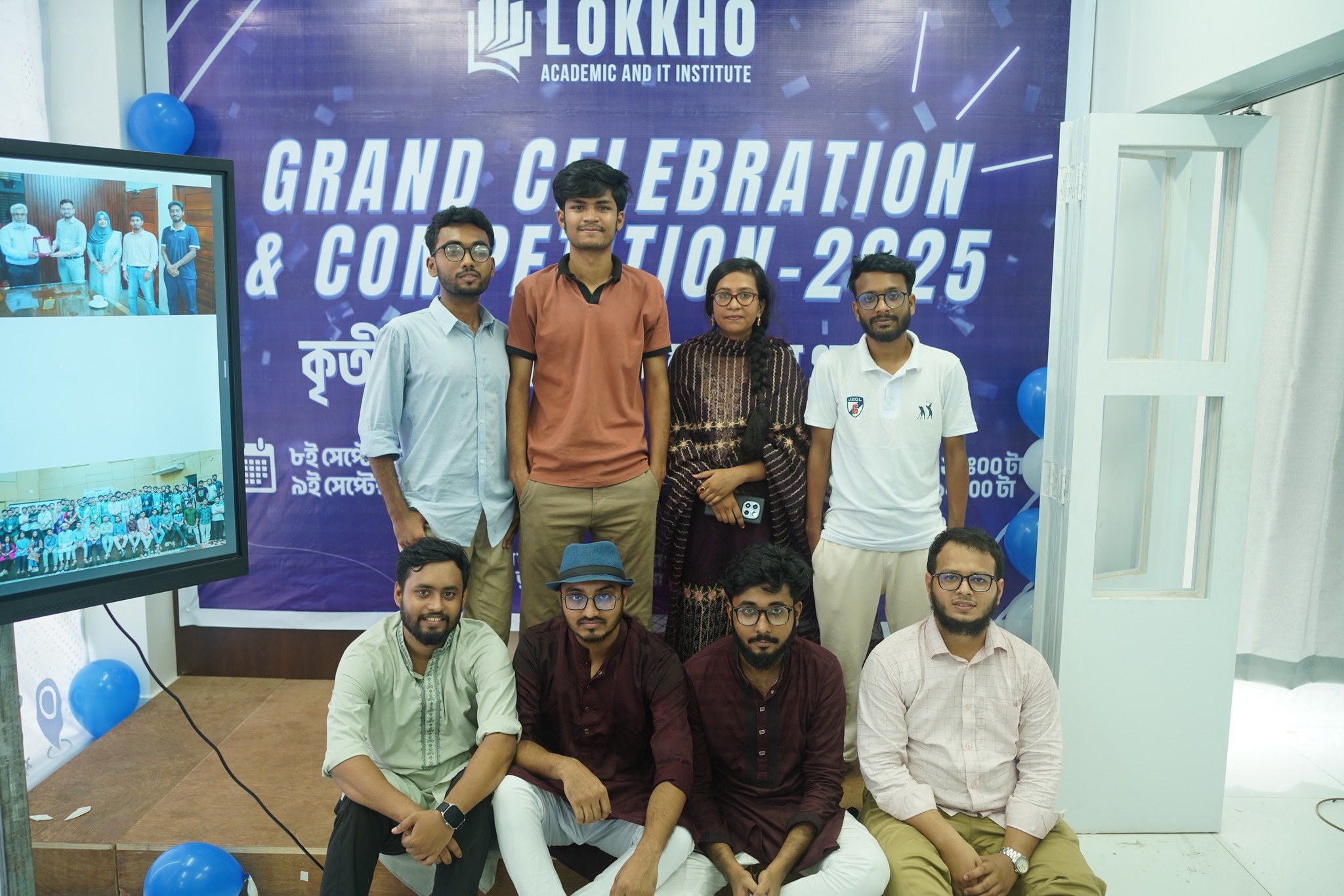 Event 8
